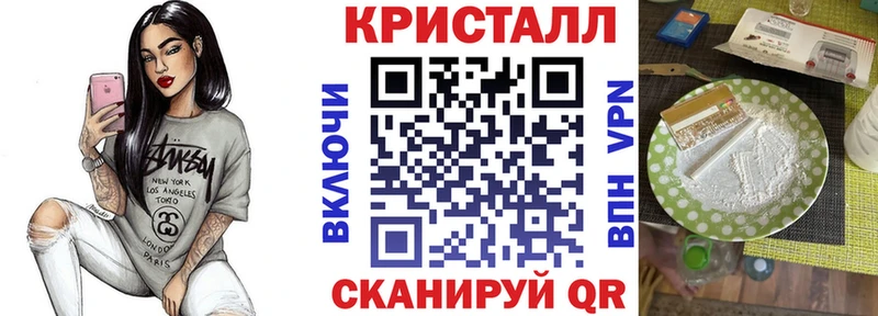 где найти наркотики  Сергач  АМФ 98% 