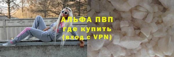 кокс Нягань