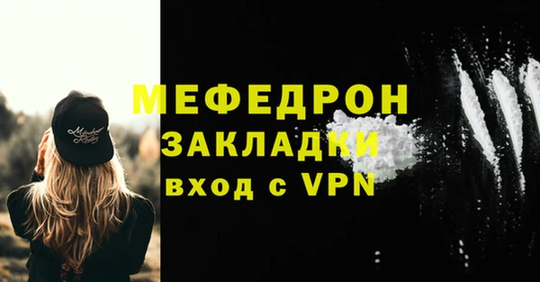 кокс Нягань