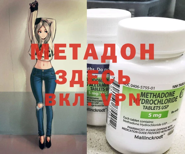 кокс Нягань