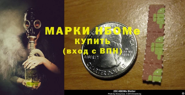 соль курить ск Вуктыл