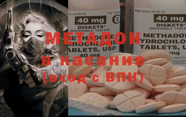 кокс Нягань