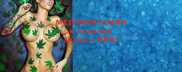 мдма Всеволожск