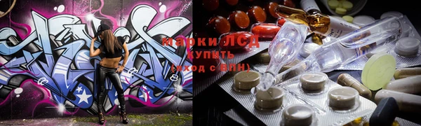 кокс Нягань