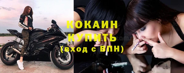 кокс Нягань