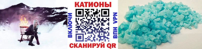 Мефедрон VHQ  ссылка на мегу маркетплейс  Сергач 