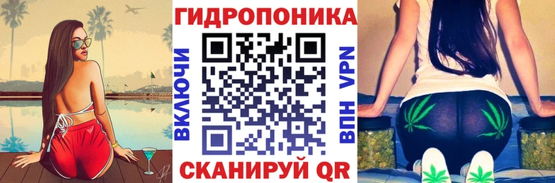 цены   hydra ТОР  Шишки марихуана LSD WEED  Сергач 